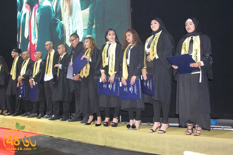 takhrej u shamela3e (112).jpg